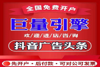 百度广告推广助力中小企业逆袭